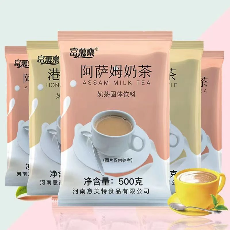 【活动热卖】大包装多口味奶茶粉袋装阿萨姆珍珠奶茶原味奶茶店商用