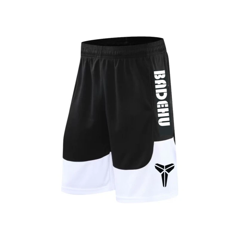 篮球裤运动短裤男速干透气宽松休闲五分裤沙滩裤健身跑步训练球裤