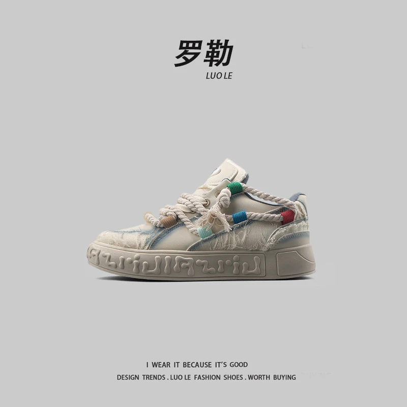 LUOLE罗勒板鞋冬季2023新款小众设计感ins学生百搭低帮运动休闲鞋