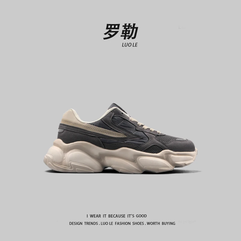 LUOLE罗勒外贸男士运动鞋秋季防臭潮流休闲跑步鞋厚底耐磨老爹鞋
