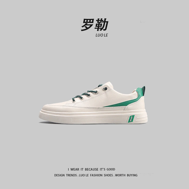 LUOLE罗勒外贸捡漏男夏季韩版潮流休闲板鞋低帮懒人一脚蹬潮鞋