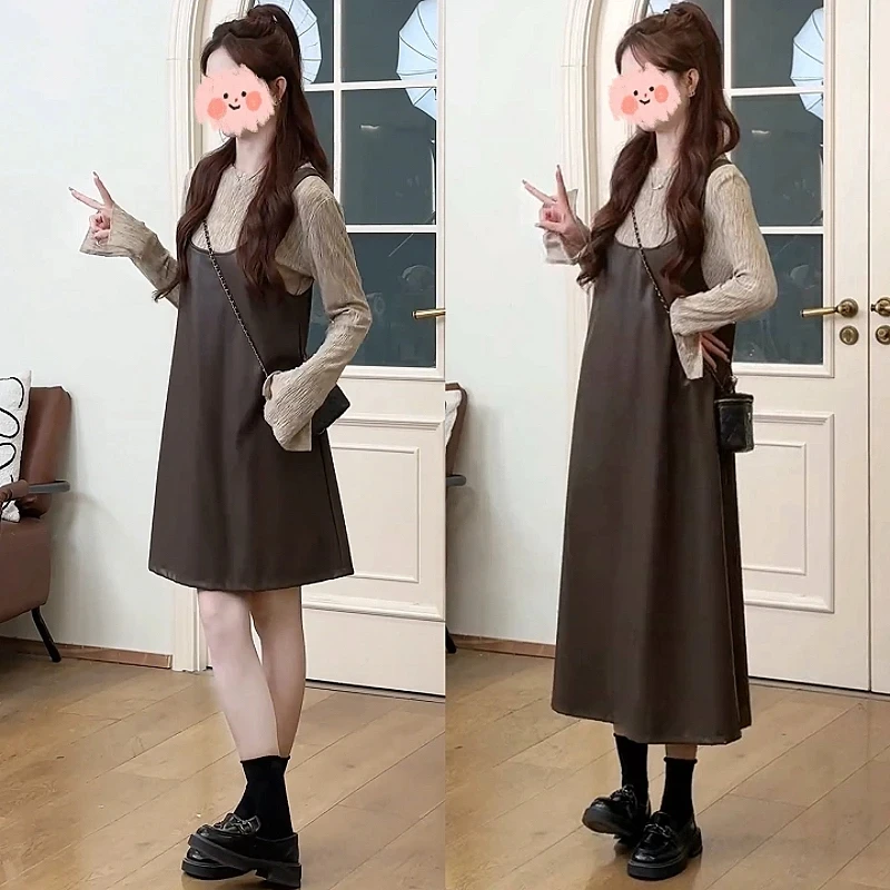 洋气女装气质网红两件套春装打底衫+PU皮吊带裙减龄套装高级感潮