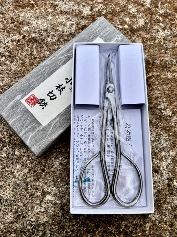 日本兼进枝切剪（型号841A）