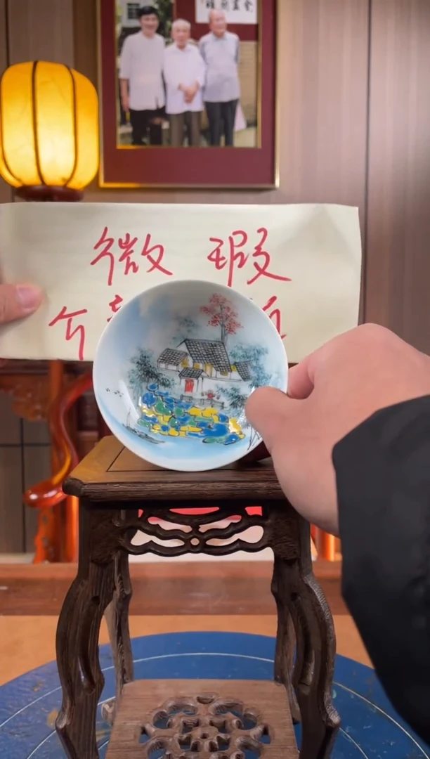 【闪购商品】陶瓷胡晖精选陶瓷