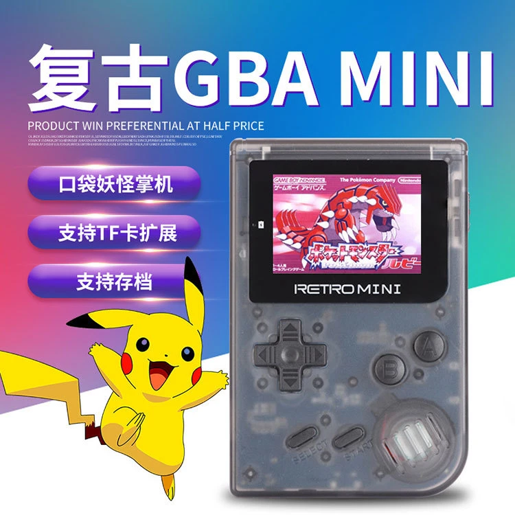 厂家直销新款retro mini游戏机GBA掌机口袋妖怪怀旧迷你NES游戏机