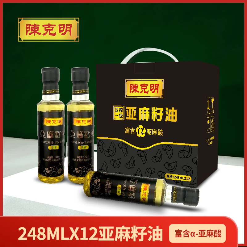 【栗老师专属】陈克明低温冷榨亚麻籽油248ml*12瓶礼盒装