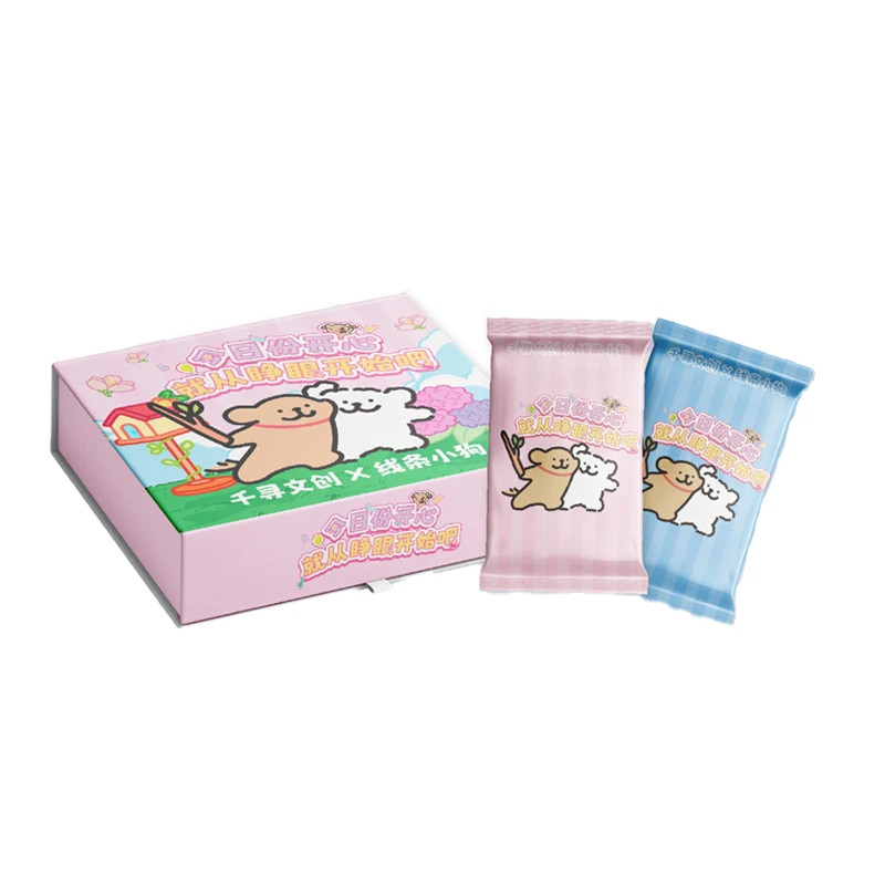 【宠粉吃吃】千寻文创 线条小狗动漫国版二创收藏卡牌盲盒默认代拆