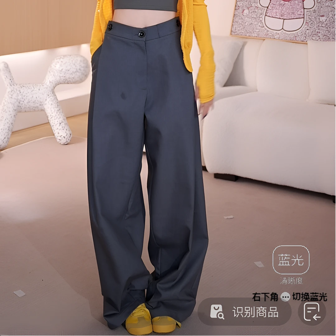 withmin白兔 灰色轨迹 美式垂感宽松直筒阔腿休闲西装裤2411097