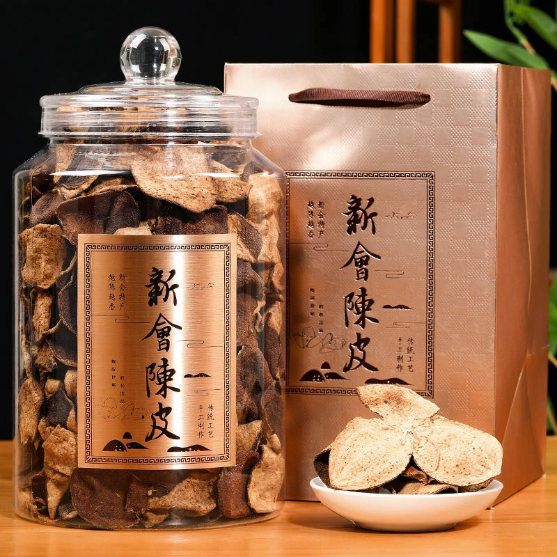 【官方正品】正宗陈皮新会10年陈皮泡水泡茶调味煲汤陈皮茶罐装