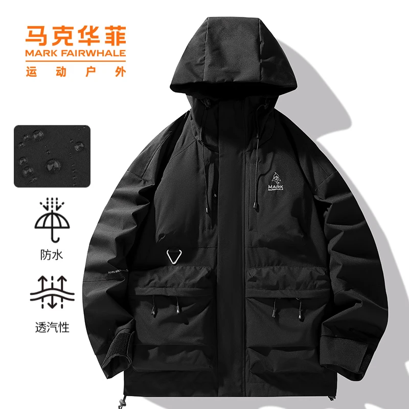 马克华菲运动户外防风工装冲锋衣男士外套加厚保暖连帽百搭登山服