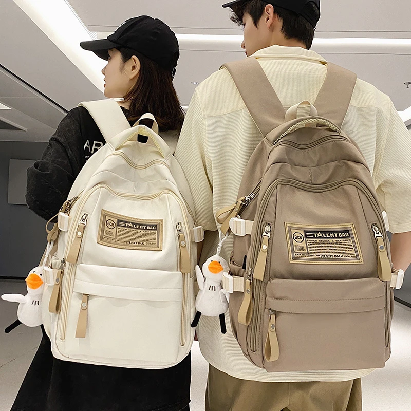 书包男大学生ins潮酷简约大容量双肩包女初中生高中生旅行包背包