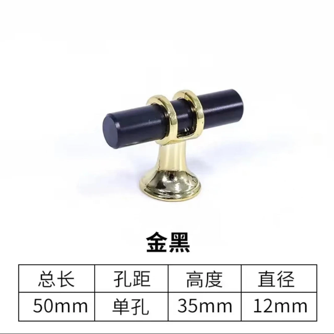 *【特惠专拍】手工辅料