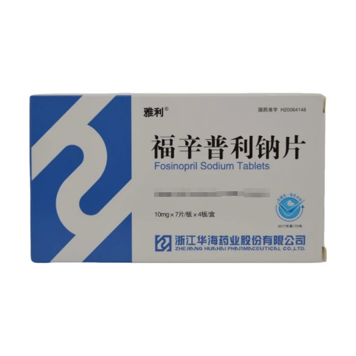 雅利 福辛普利钠片 10mg*28片