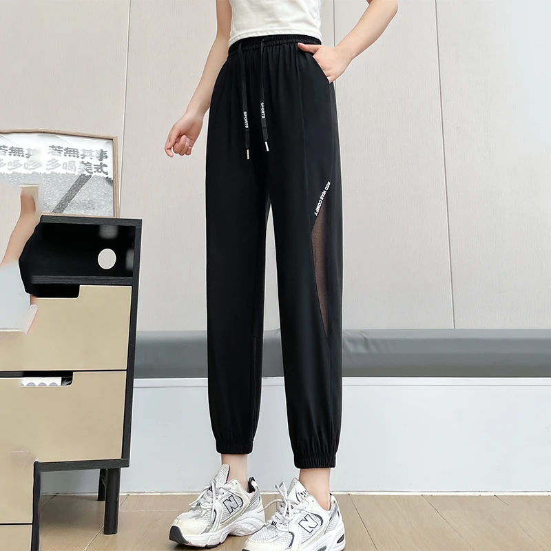 【夏季新款】高弹冰丝裤运动裤女薄款哈伦休闲防晒凉凉裤速干裤子