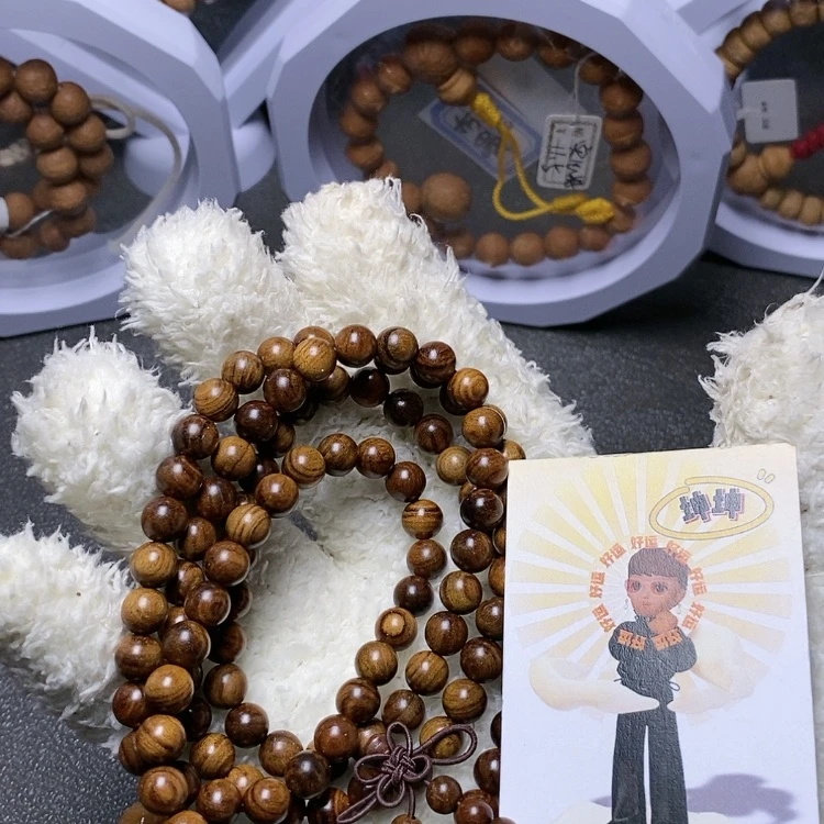 【闪购商品】凤眼菩提吊坠