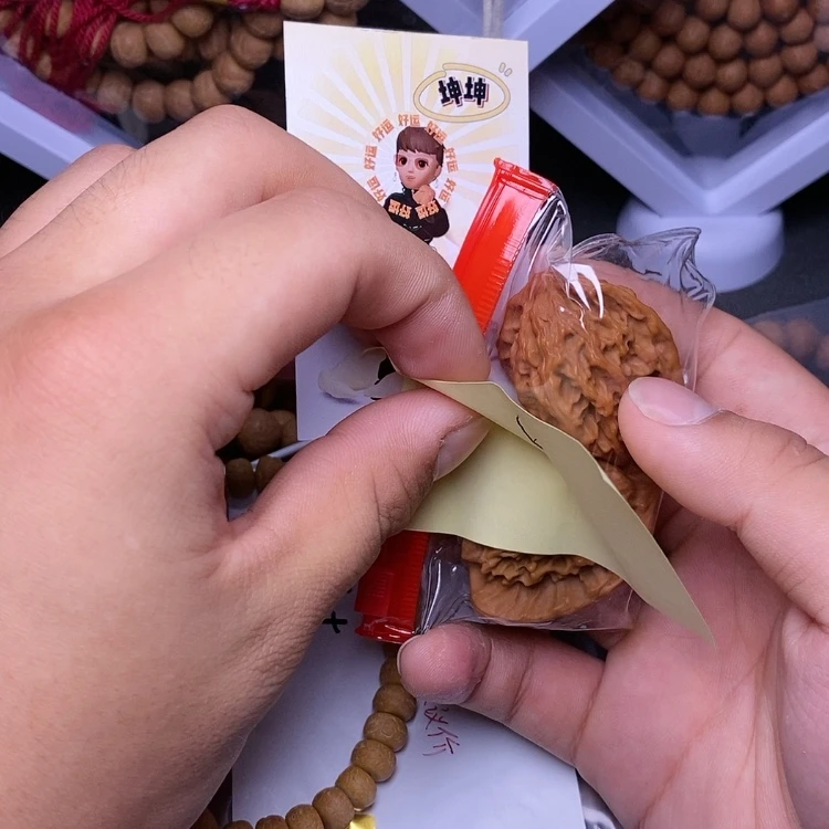 【闪购商品】凤眼菩提吊坠0*1