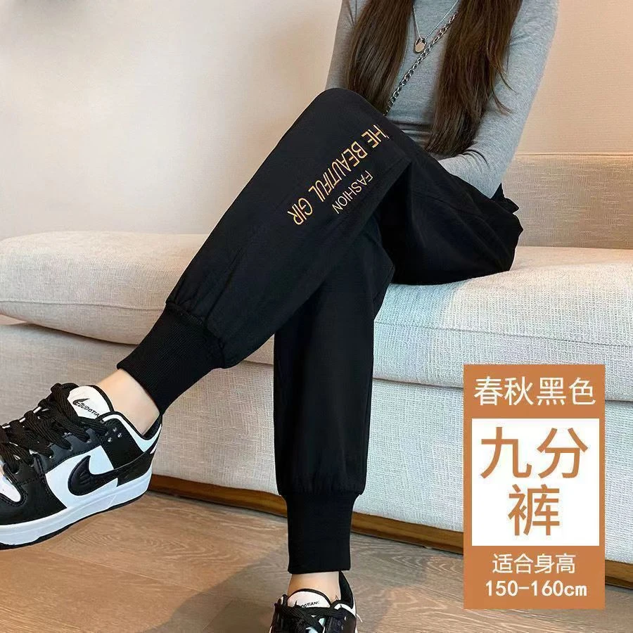 冰恋飞运动裤女秋冬季新款小个子松紧腰休闲裤束脚显瘦百搭哈伦裤