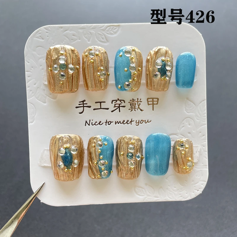 纯手工穿戴甲布契拉提异域沙漠轻奢明星网红同款