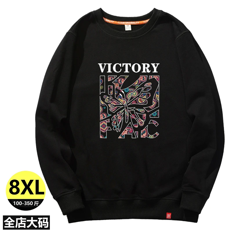 特大码300斤男士春秋卫衣宽松加肥加大胖子腰果花卫衣男士上衣服