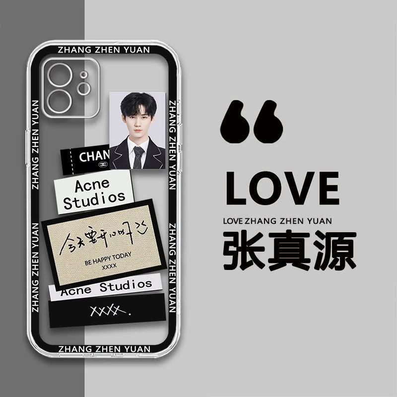 张真源手机壳华为nova7适用苹果11小米8红米OPPOA5证件照定制vivo