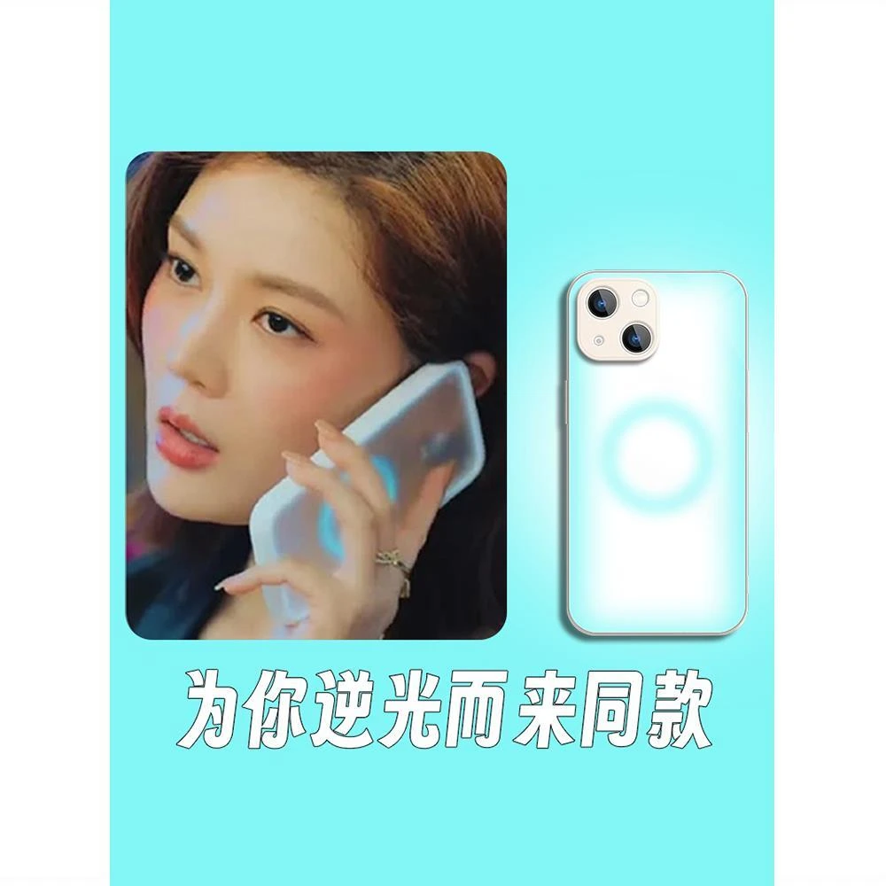 为你逆光而来同款许希兮手机壳苹果14适用小米13华为reno9vivoy3