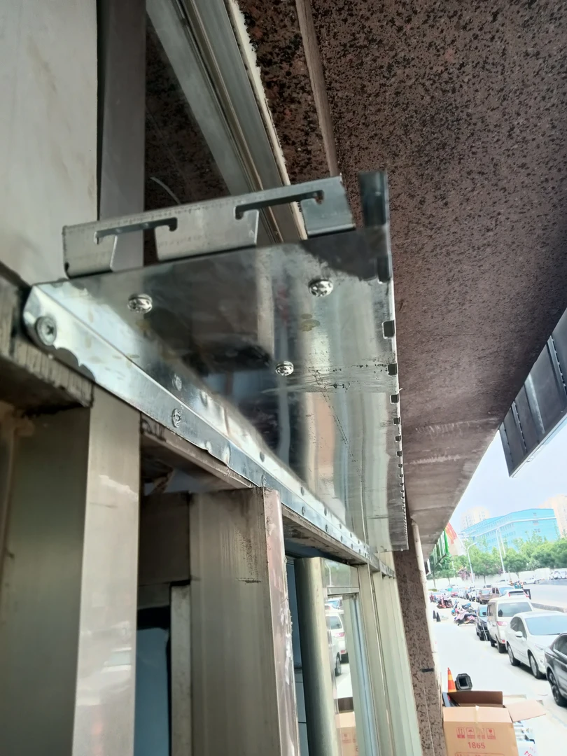 皮新款上市新百叶窗门帘遮光专用跨越式S型加宽加厚龙骨轨道配件