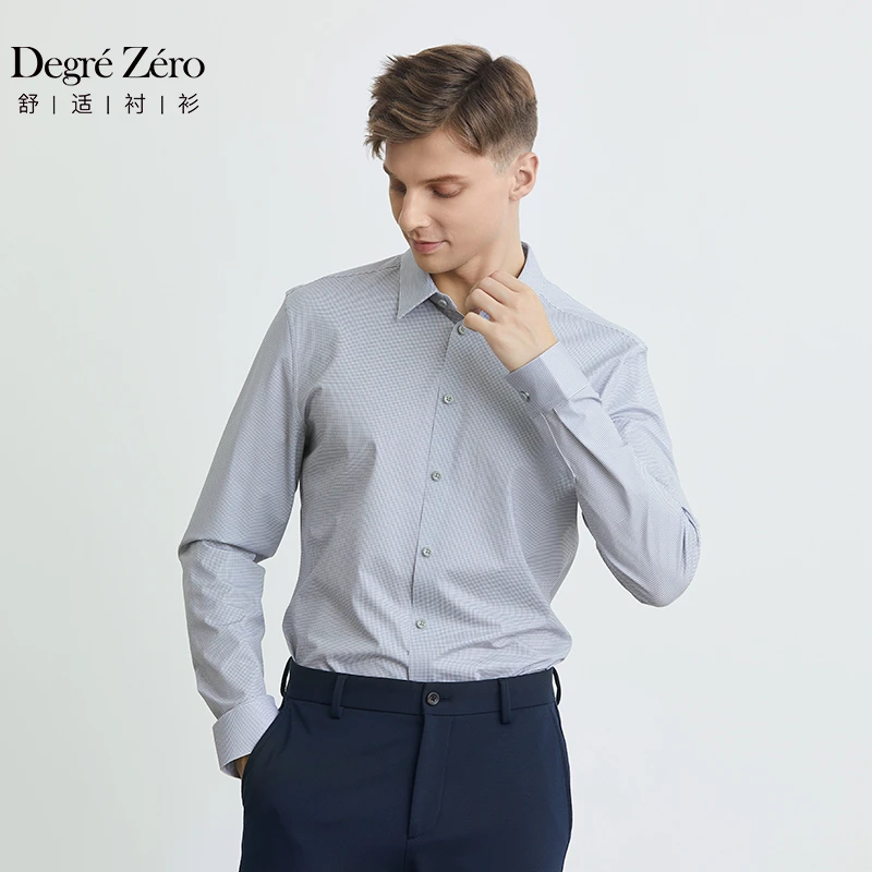 Degre Zero2023秋冬新品男士长袖衬衫经典商务衬衣免烫灰色千鸟格
