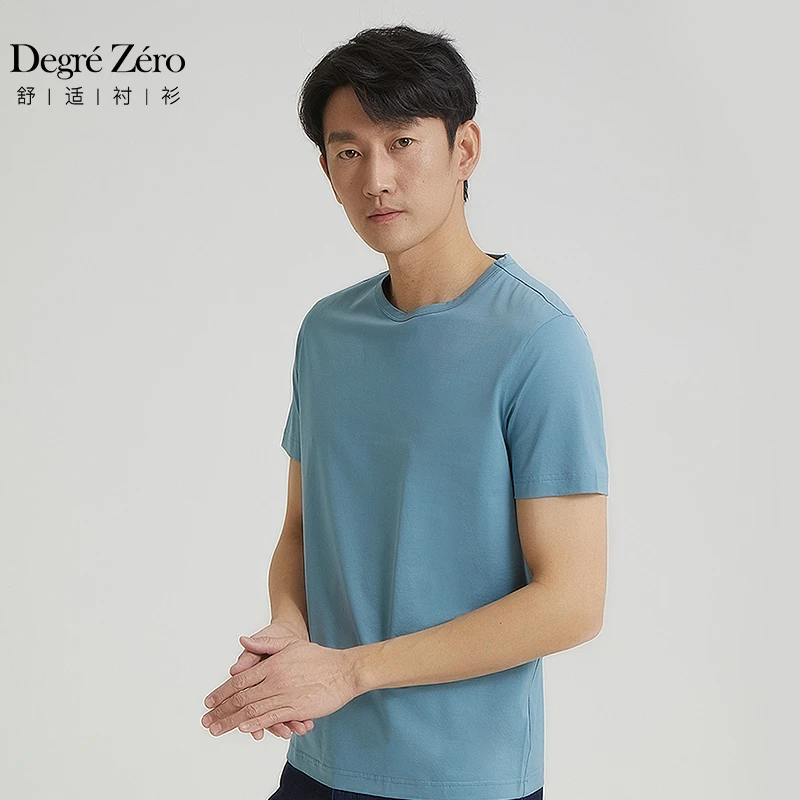 DegreZero男士夏季纯色T恤圆领迷雾蓝舒适休闲健身户外透气半袖
