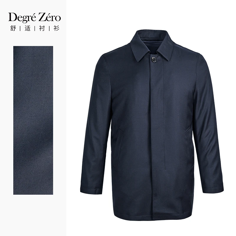 DegreZero零度冬季男士新品翻领可卸内胆外套商务休闲保暖经典