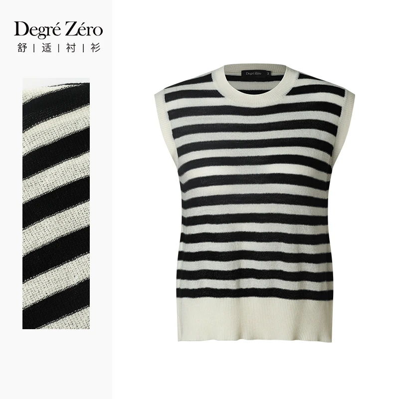DegreZero2023秋冬新品女士羊毛针织马甲舒适百搭简约休白撞色