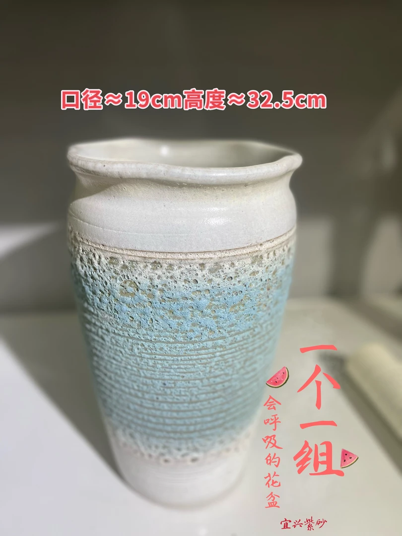 紫砂粗陶大口径高盆泡泡釉透气不闷根三角梅垂丝茉莉法师绿植花盆