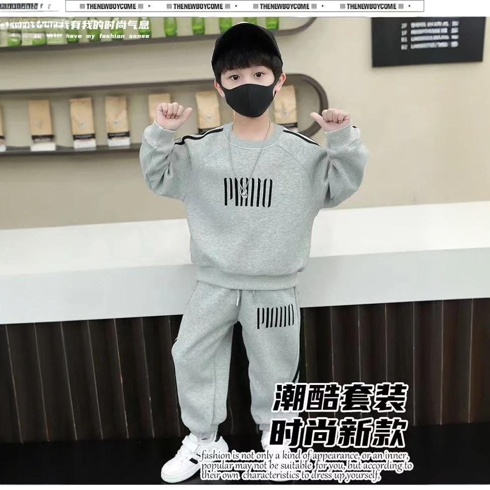 男童套装秋冬季新款运动休闲两件套2025洋气男女宝宝潮牌加绒服装