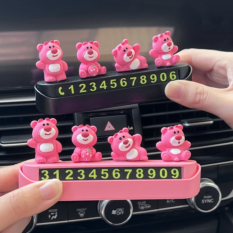 草莓熊停车牌2024新款挪车电话牌可隐藏粉色卡通车载号码牌摆件