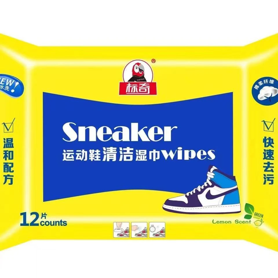 擦鞋湿巾一次性去污