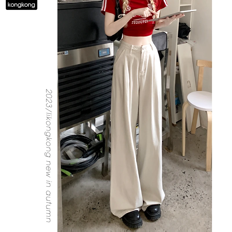 【慵懒周末】白色薄款阔腿牛仔裤女夏高腰显瘦梨形身材垂感拖地阔