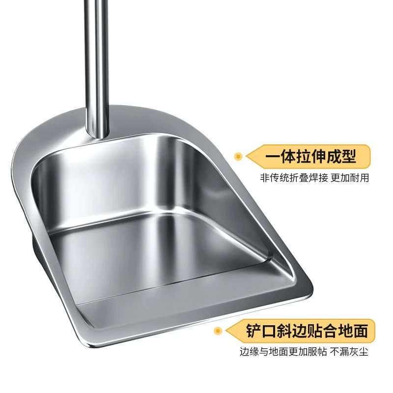 簸箕卫生斗套装不锈钢家用撮子传统撮箕两件套宿舍扫把扫地垃圾铲