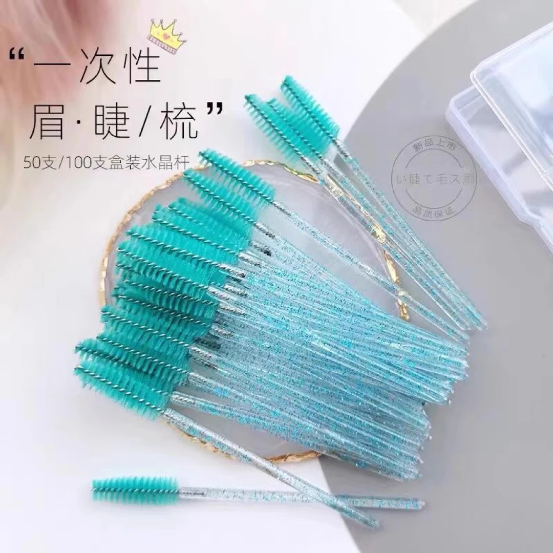 水晶螺旋睫毛刷美睫嫁接化妆短款彩色一次性睫毛梳眉刷极细小梳子