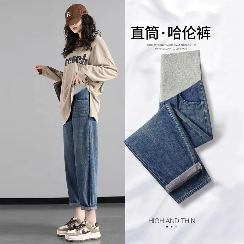 【81626】孕妇装秋冬装时尚外穿老爹牛仔九分裤春秋哈伦阔腿长裤子