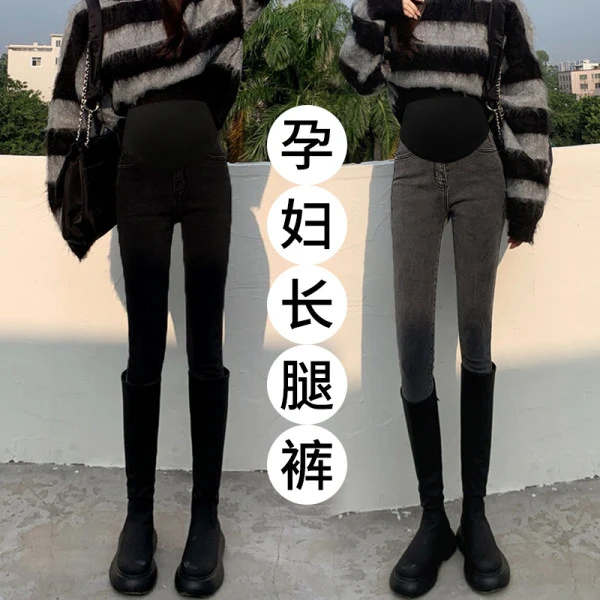 孕妇装秋冬季加绒加厚外穿显瘦牛仔裤百搭托腹弹力牛仔小脚裤子女