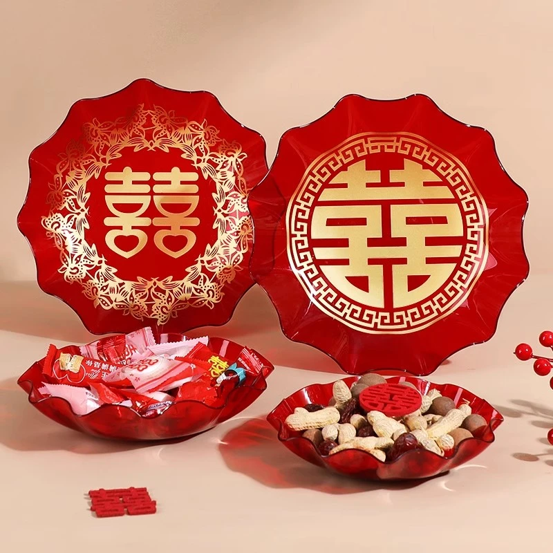 结婚果盘红色婚礼用客厅茶几水果盘喜盘子喜红盘托盘婚庆用品大全