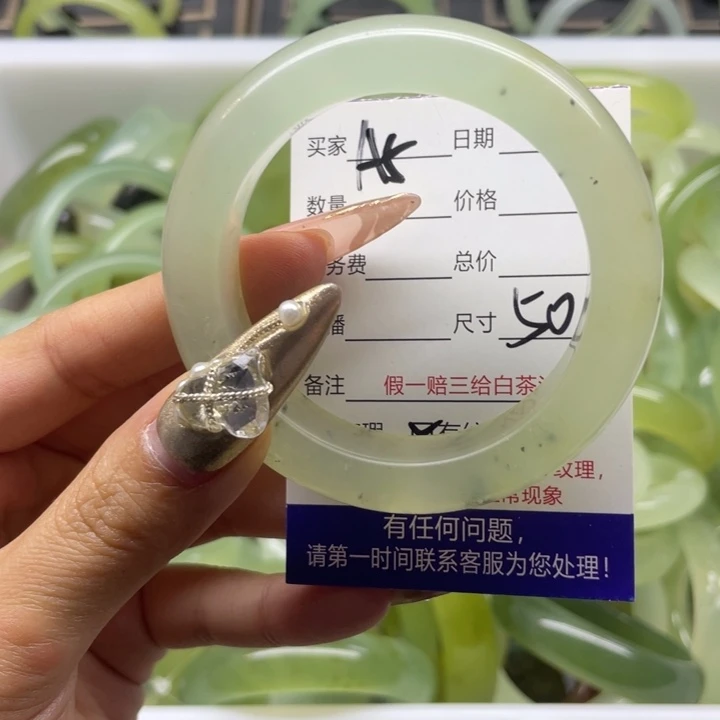 蛇纹石玉手镯未镶嵌5