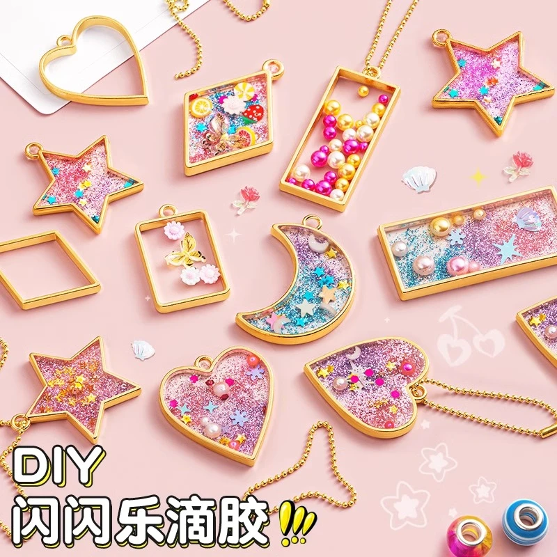 儿童免烤胶画diy手工女孩6岁玩具挂件水晶滴胶填色颜料滴胶画彩绘