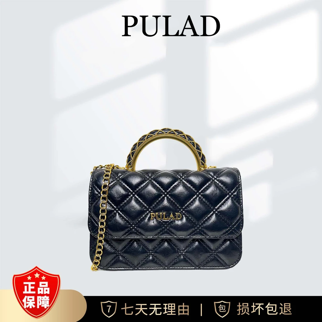 PULAD新款时尚轻奢手提单肩斜挎包9340