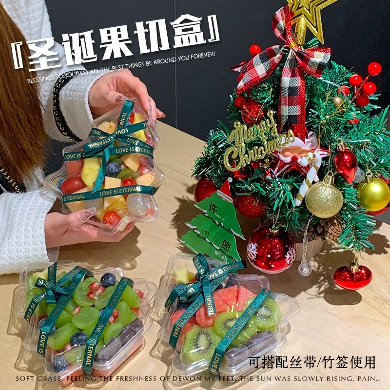 圣诞树水果切盒网红款水果打包盒一次性透明包装盒平安夜果切拼盘