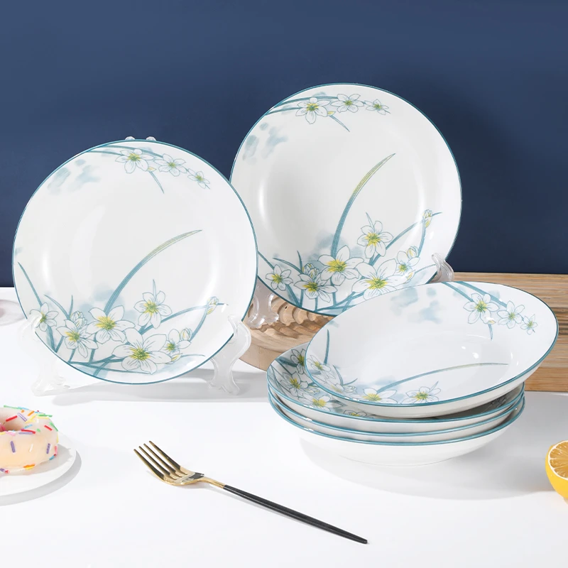 釉下彩6只装8英寸盘子家用陶瓷炒菜盘创意盘子中式餐盘