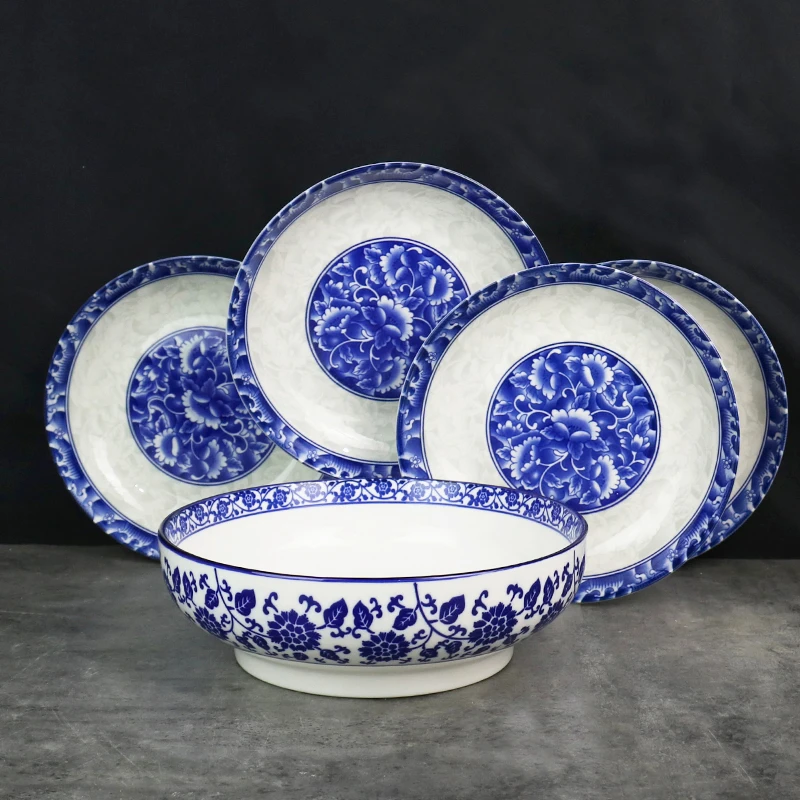青花套装【1个9英寸汤碗+4个7英寸盘子】家用陶瓷汤碗大碗盘子