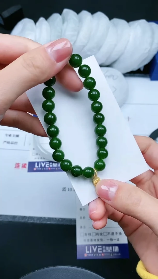 【闪购商品】石英质玉手链未镶嵌手串