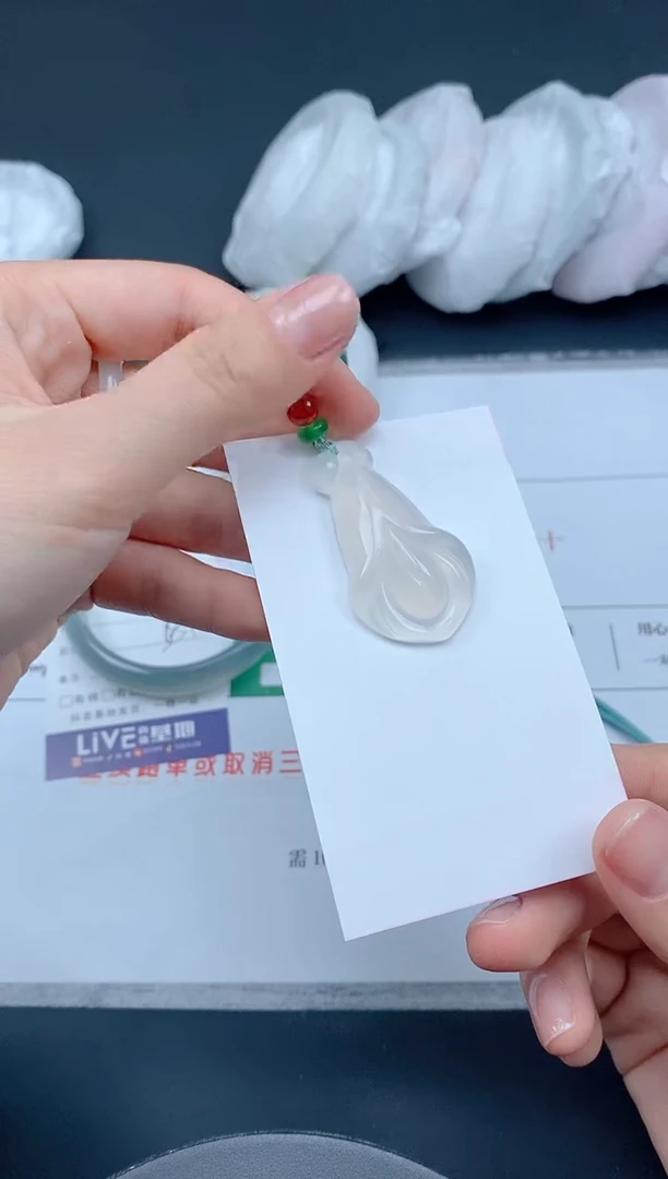 【闪购商品】石英质玉吊坠未镶嵌吊坠
