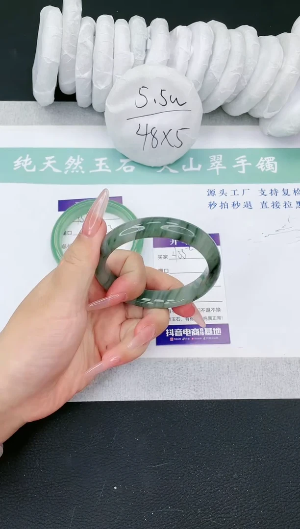【闪购商品】石英质玉手镯未镶嵌多样性发一ST433-58+