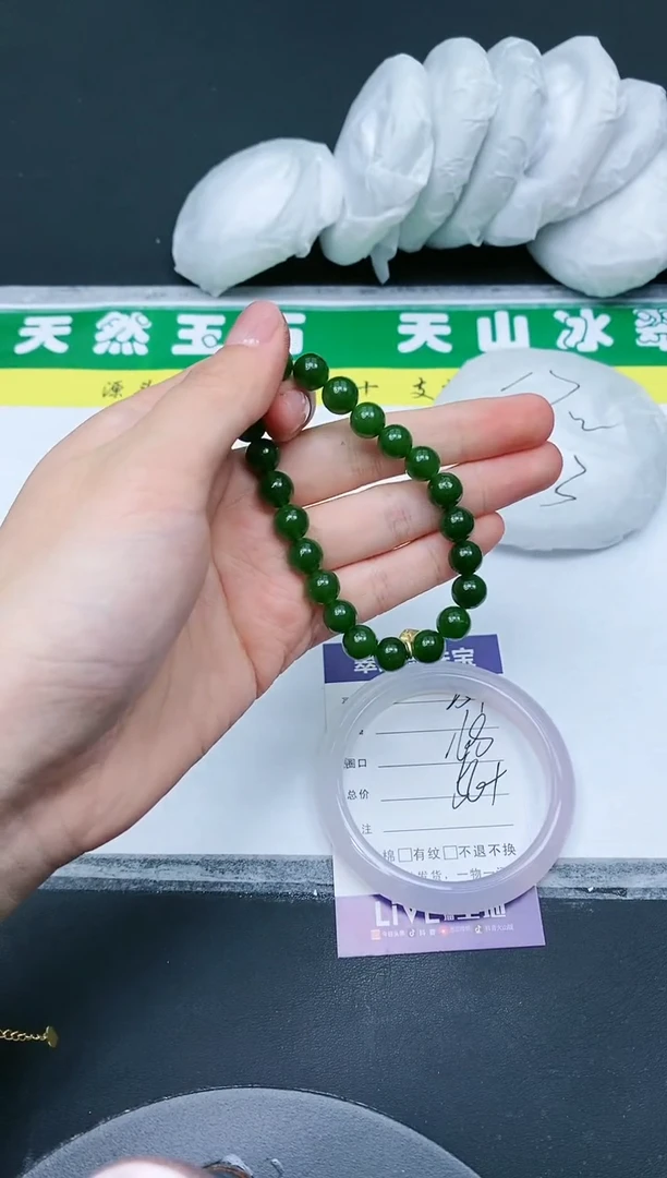 【闪购商品】石英质玉手链未镶嵌手串